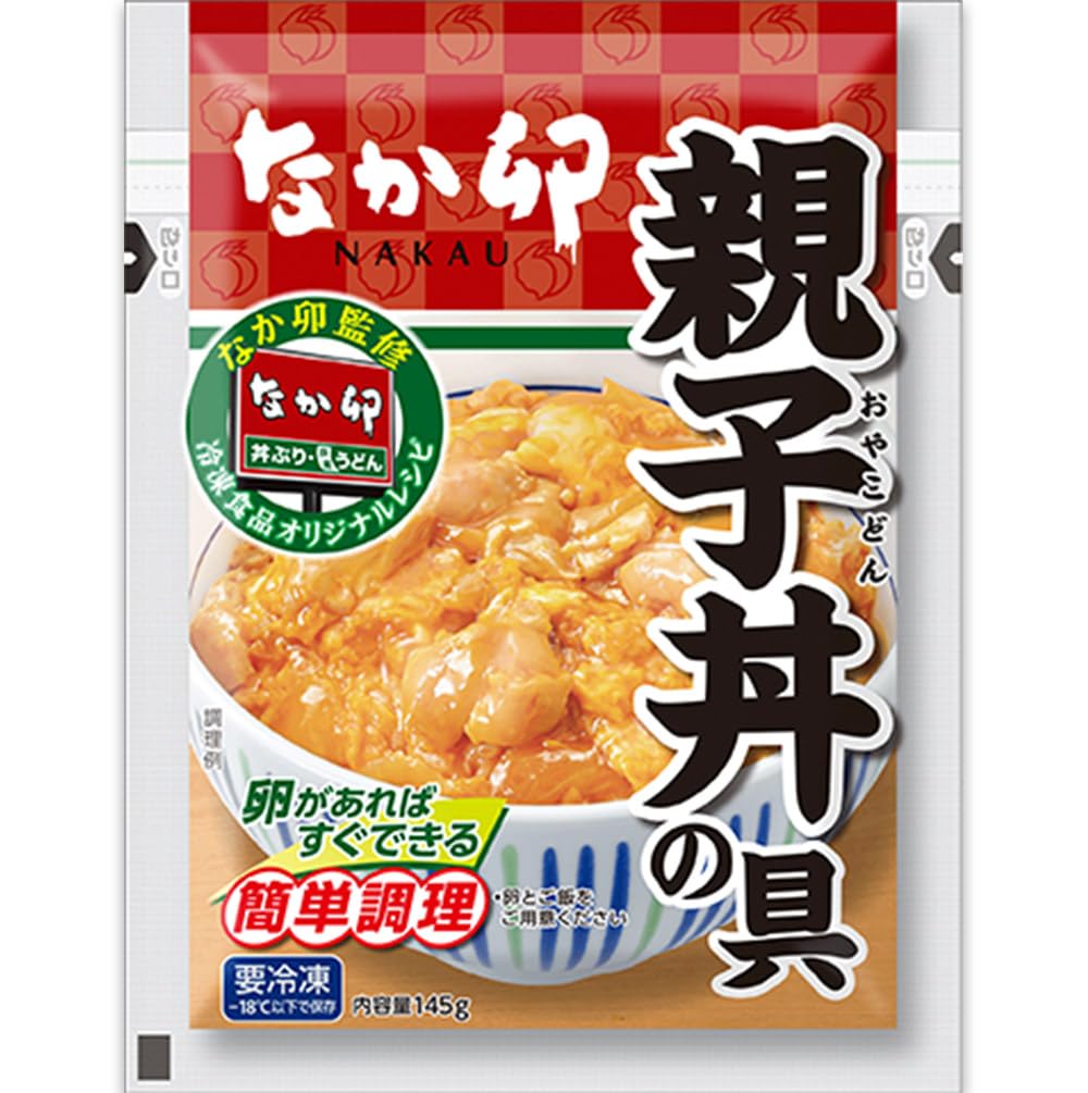 親小丼 hqdefault.jpg